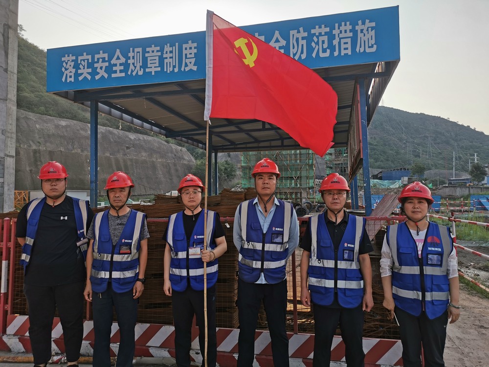 陕煤建设韩城分公司土建十一项目部：让党建成为看得见的生产力