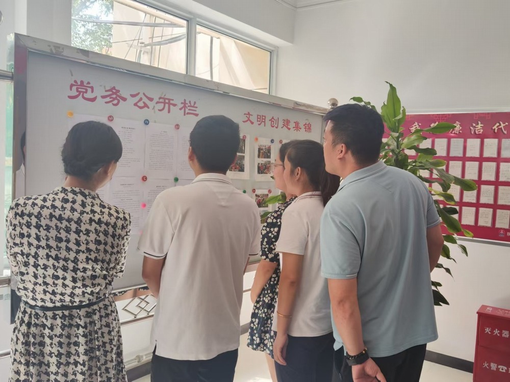 陕煤建设机电安装公司：传清廉家风助推廉洁文化浸润人心
