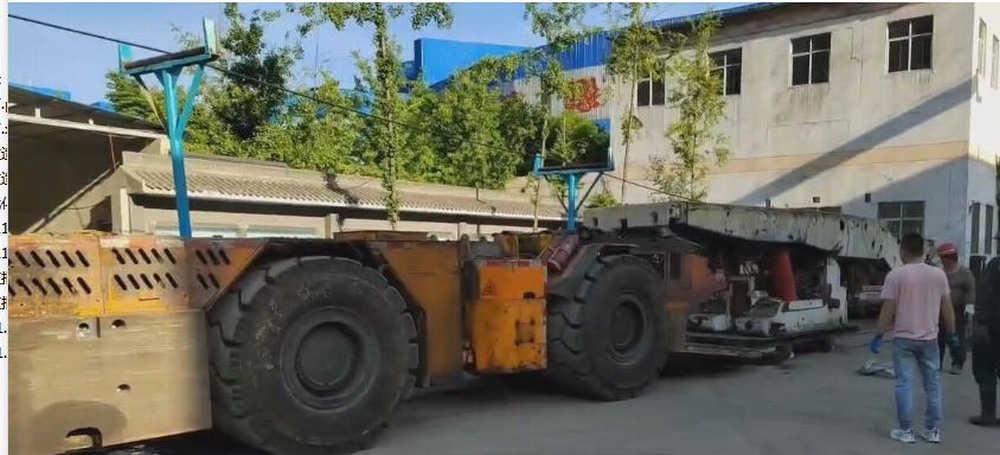 陕煤设计研究院:韩城矿业公司桑树坪二号井率先应用无轨胶轮车支架搬运车运输,提高工作效率,确保安全生产
