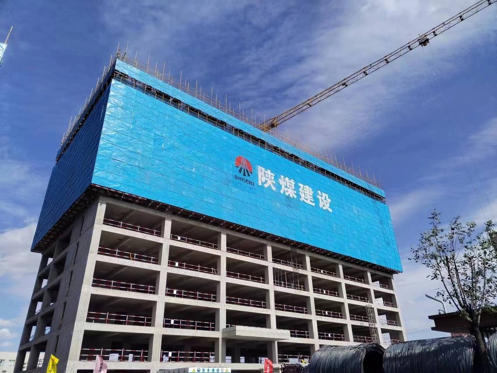 施工月记