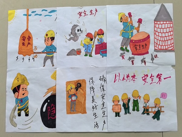 陕煤建设矿建二公司：“主题党日+百日安全”让“党味”更浓