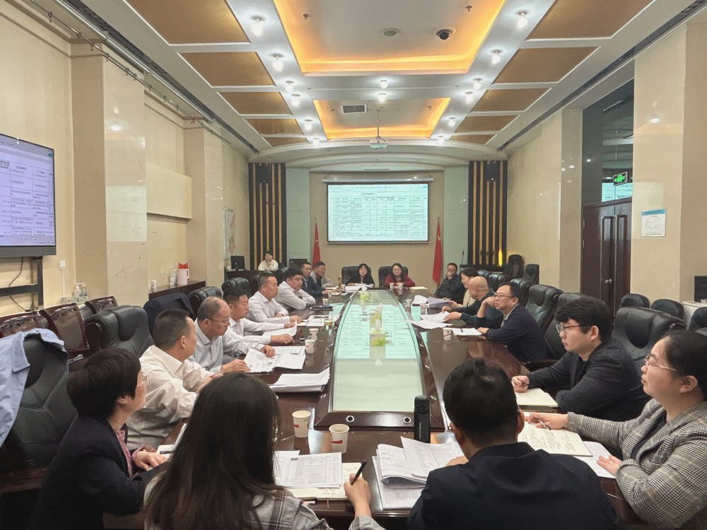 陕煤建设召开结算清收案件及项目风控督导专班推进会
