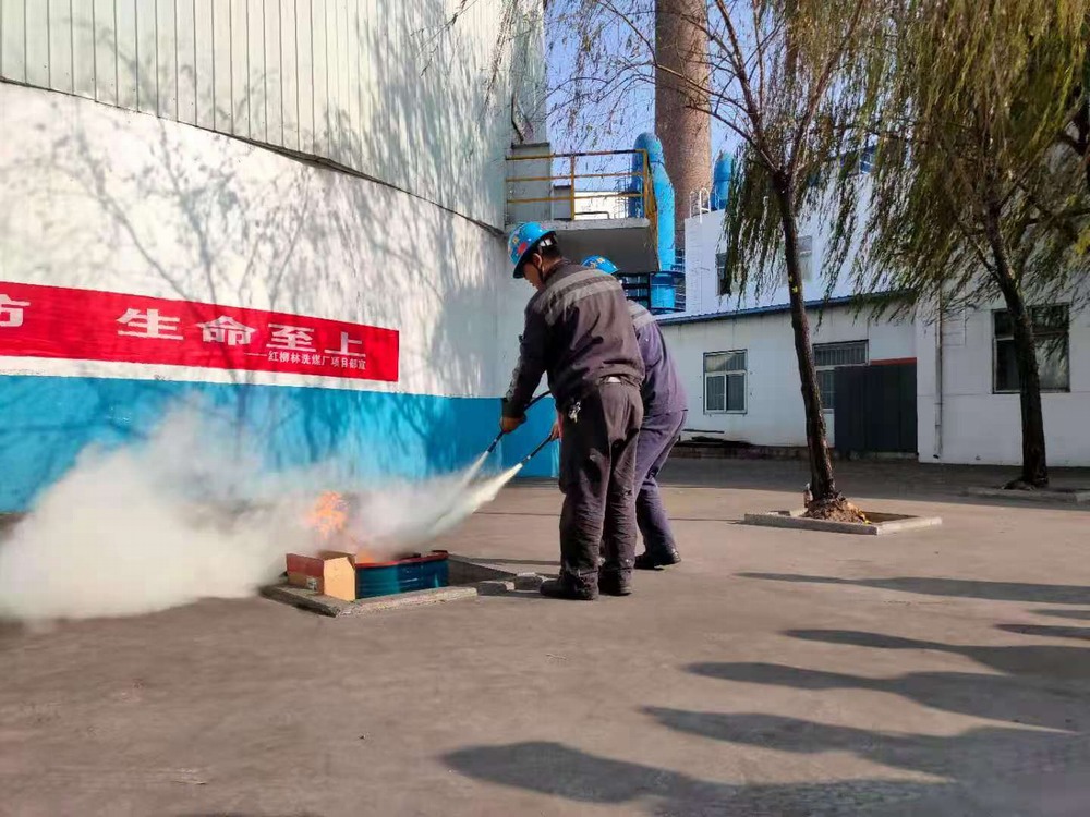 陕煤建设洗选煤运营公司红柳林洗煤厂项目部： 冬季“三防”上桌面  消防管理“扛大鼎”