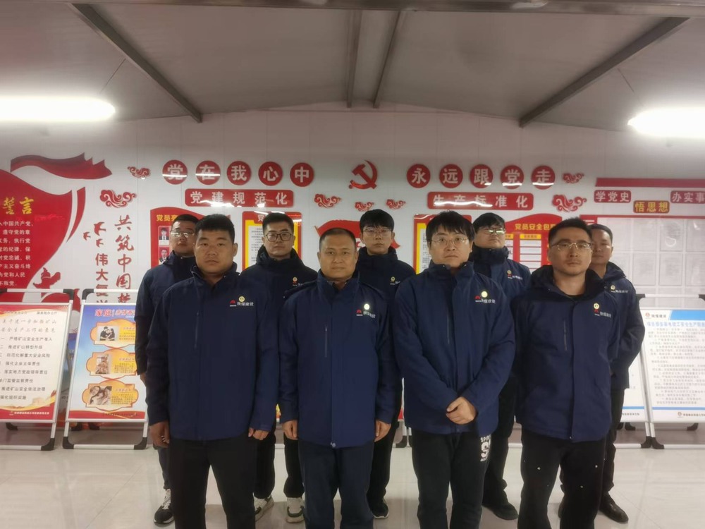陕煤建设韩城分公司张家峁项目部：实事映初心 温情暖职工