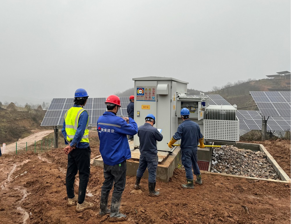 陕煤建设西北分公司：中广核陇县一期100MW农光互补发电项目集电二线、三线一次带电成功