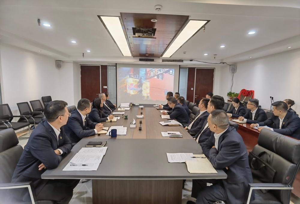 陕煤建设绿宇公司： 以“廉”为矛 破“腐”之盾