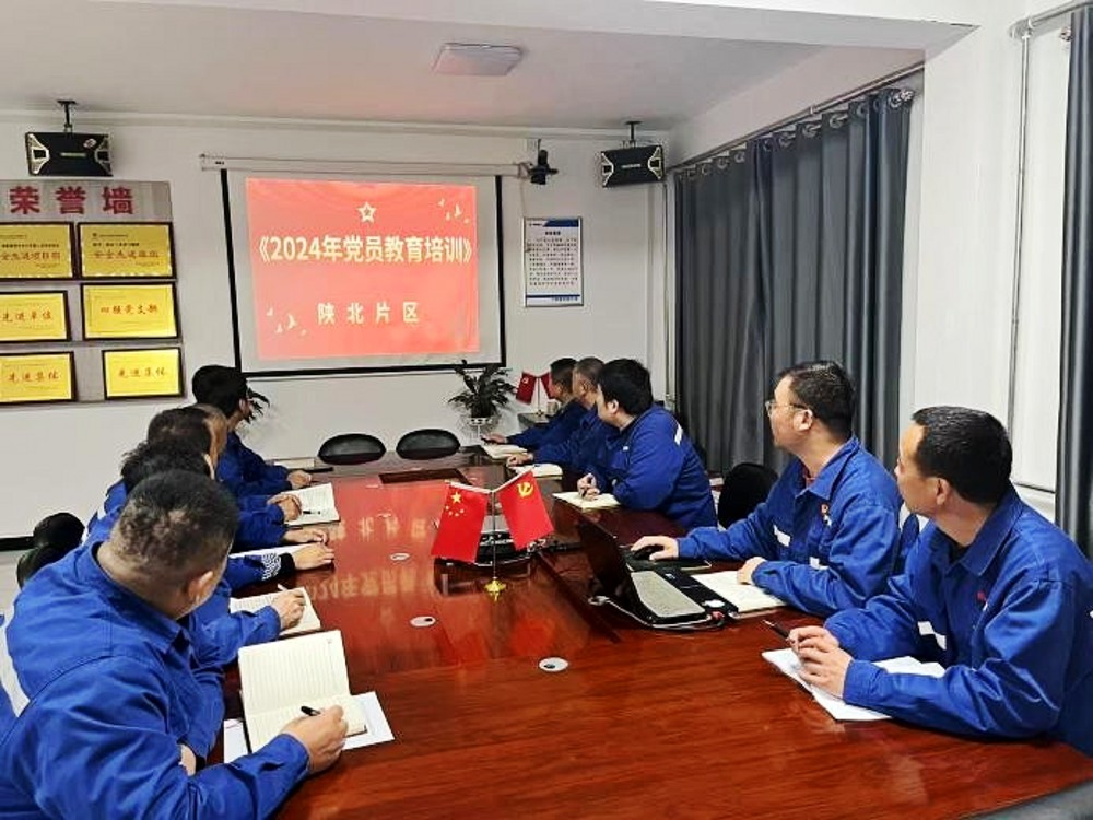 陕煤建设澄合分公司陕北片区多举措开展党员学习教育活动