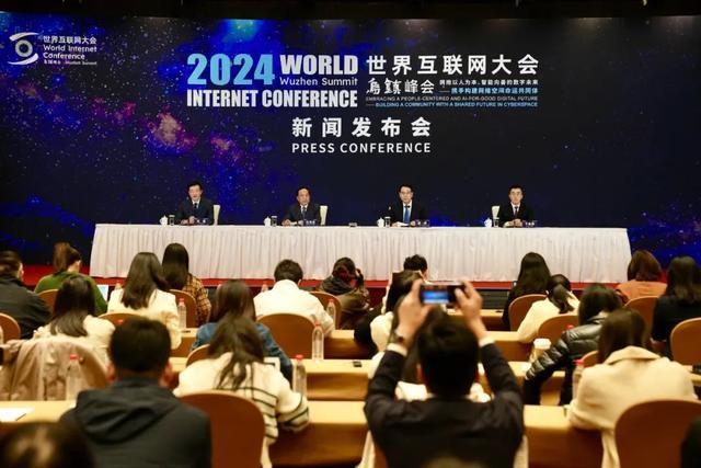 对世界互联网大会后建筑行业深度变革的思考与展望