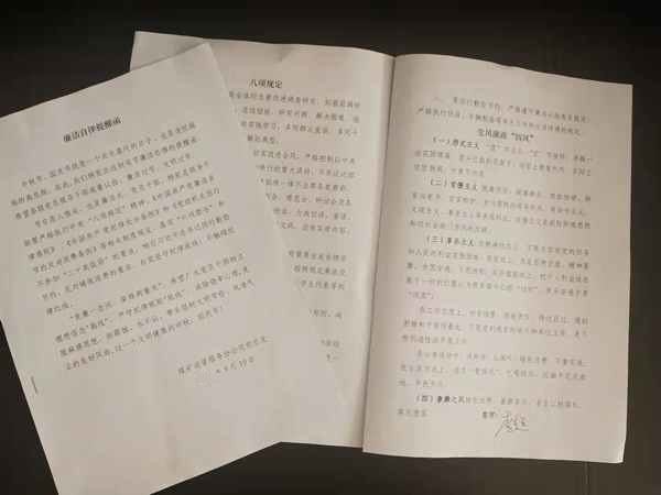 陕煤建设煤矿运营服务分公司：多措“廉”动沐清风 激发廉洁新动力