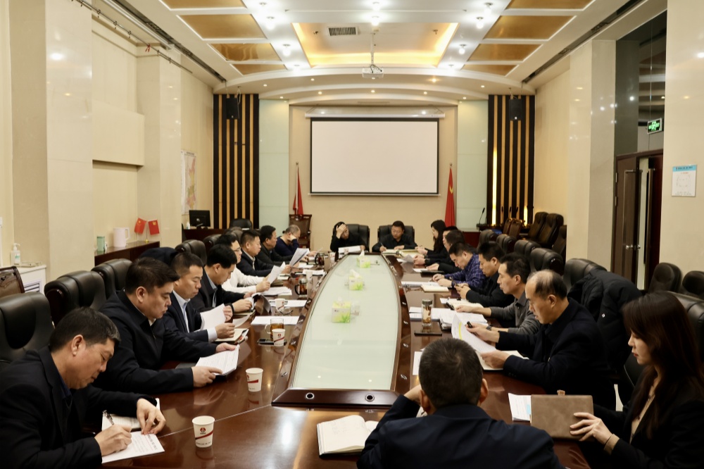 凝心聚力 共谱新篇