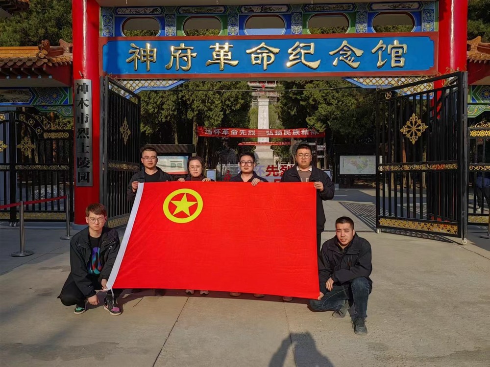 陕煤建设韩城分公司土建九项目部：“党建红+团建青”，激发项目青春活力