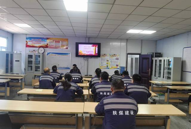陕煤建设洗选煤运营公司红柳林洗煤厂项目部：“三廉”搭好台  唱响“廉之声”