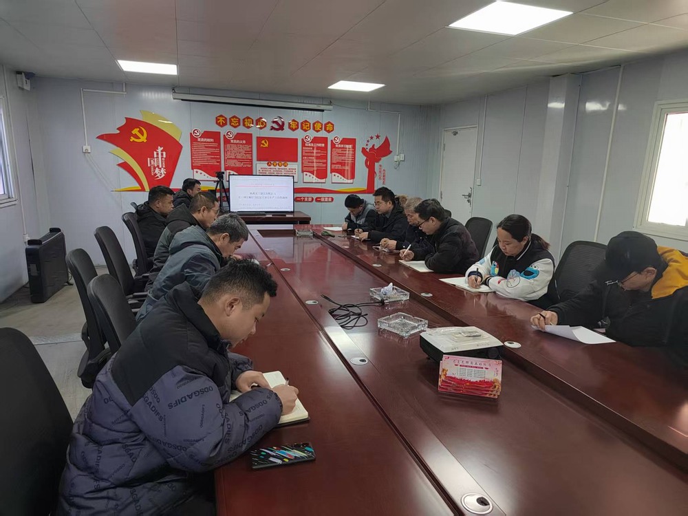 陕煤建设第二直属项目部：凝心聚力，跑出复工复产“加速度”
