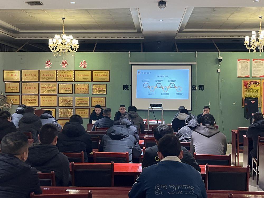 陕煤建设机电安装公司柠条塔项目部：把好“收心”关 拧紧“安全弦”
