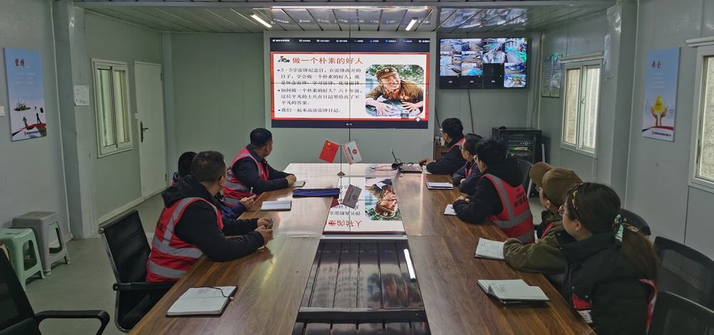 陕煤建设榆林公司榆溪圣境项目部：雷锋精神映初心 项目行动践担当