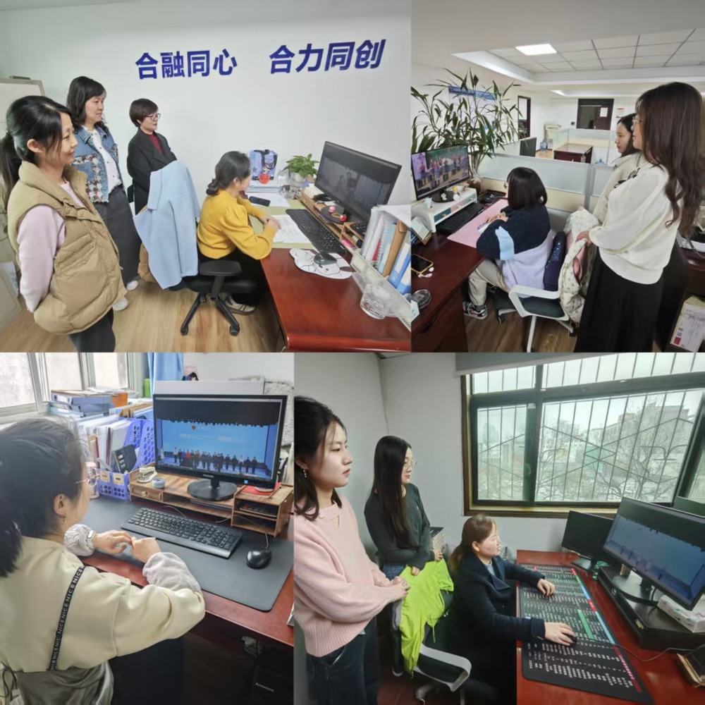陕煤建设设计研究院：组织女职工观看“‘陕’耀巾帼志·建功谱新篇”主题活动直播
