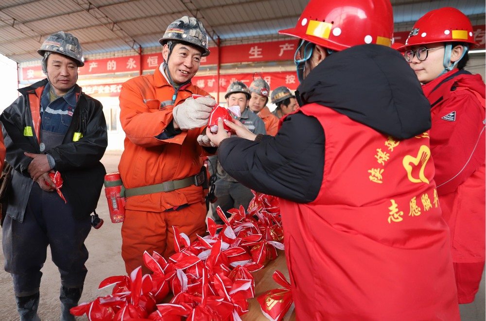汇聚爱心，点亮希望：陕煤建设矿建二公司志愿服务活动全记录