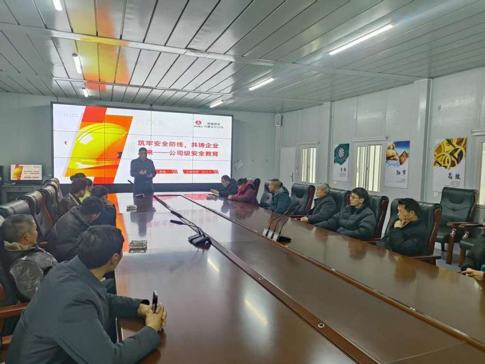 陕煤建设内蒙分公司:鄂尔多斯应用技术学院项目 按下复工复产"加速键"