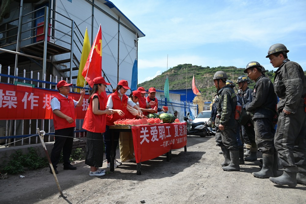 ‌陕煤建设矿建二公司：工会全方位服务，构筑企业发展坚实后盾