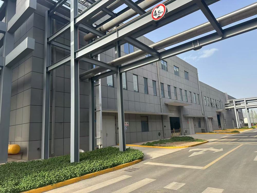 陕煤建设渭南分公司承建的陕煤研究院泾河新能源产业基地 (一期)二标段公用站房工程通过竣工验收