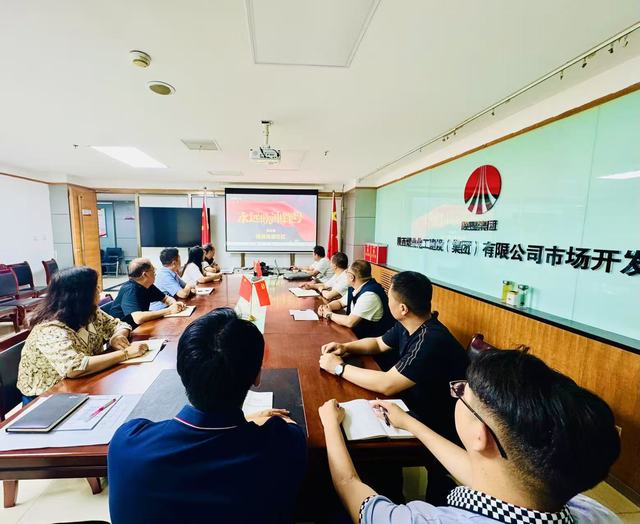 陕煤建设市场开发分公司“五一”节前廉洁提醒来了！