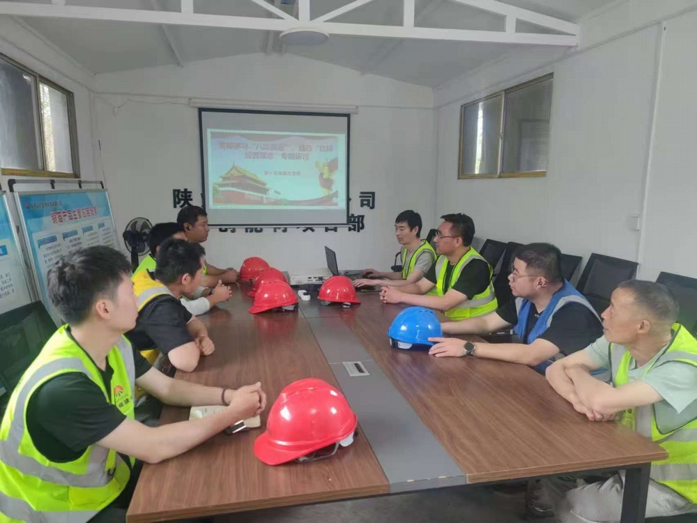 陕煤建设铜煤公司：同频发力赋能项目高质量建设