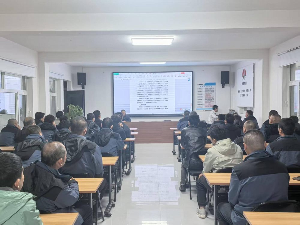 陕煤建设机电安装公司曹家滩项目部:筑牢保密防线,守护安全基石