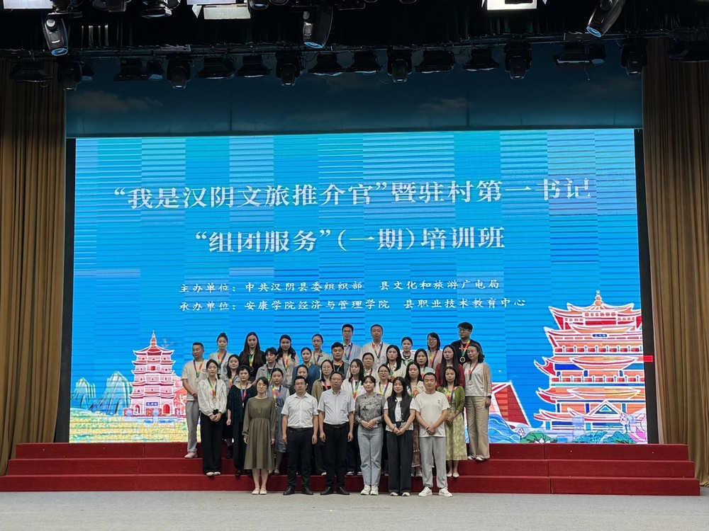 从“驻村帮扶”到“文旅推手”