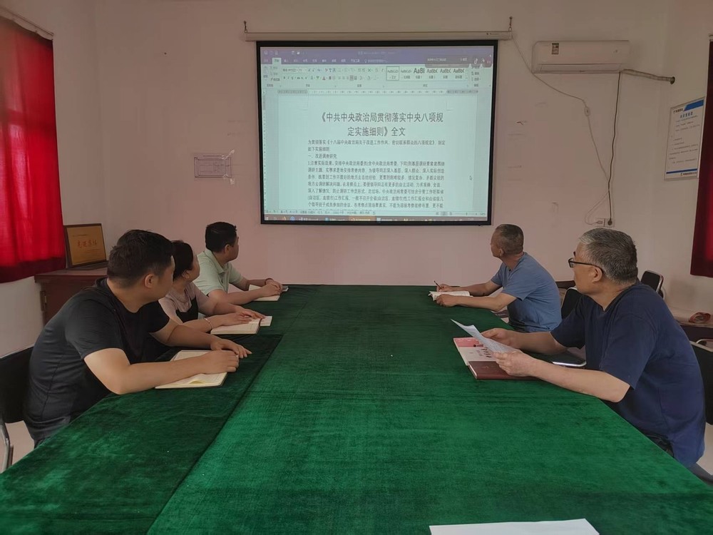 陕煤建设澄合分公司第十五项目部：三向发力 擦亮廉洁底色