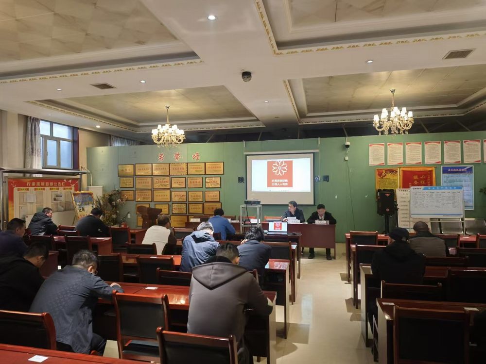 陕煤建设机电安装公司：以宣促防强意识 筑牢信息安全“防火墙”
