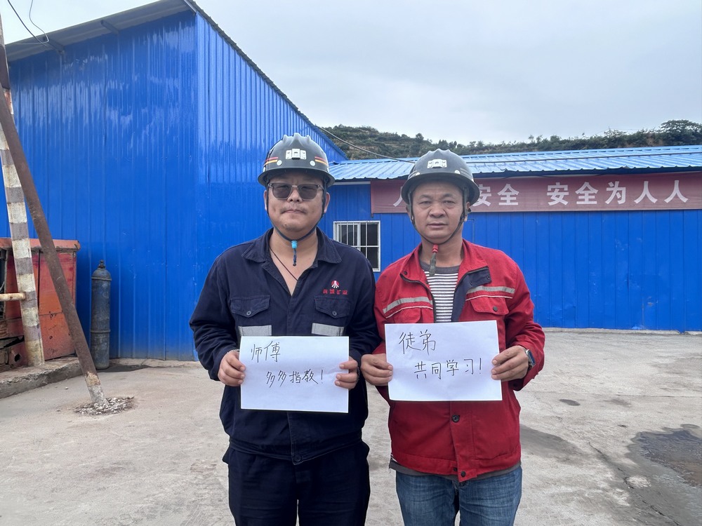 陕煤建设矿建二公司:深耕职工关切 筑牢幸福“心巢”