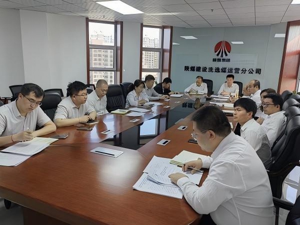 陕煤建设洗选煤运营公司扎实推进安全生产月活动,筑牢企业安全发展基石