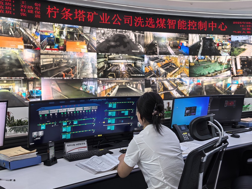 陕煤建设洗选煤运营公司柠条塔运营项目部:高温不停工,坚守显担当