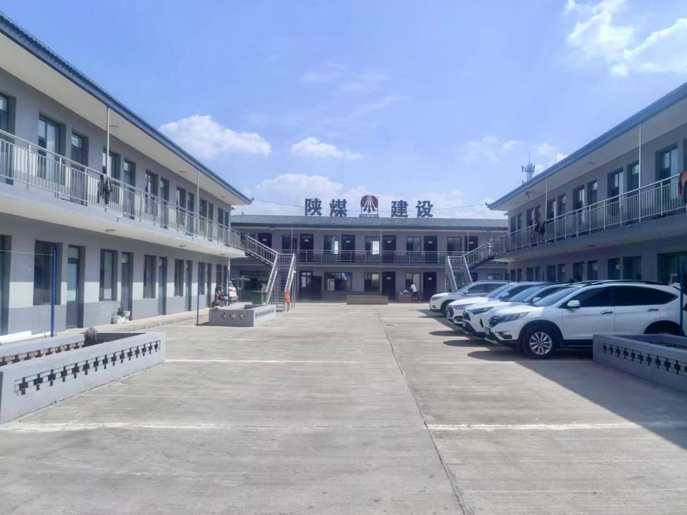 陕煤建设机电安装公司神府项目部:职工之家焕新颜 情暖一线聚合力