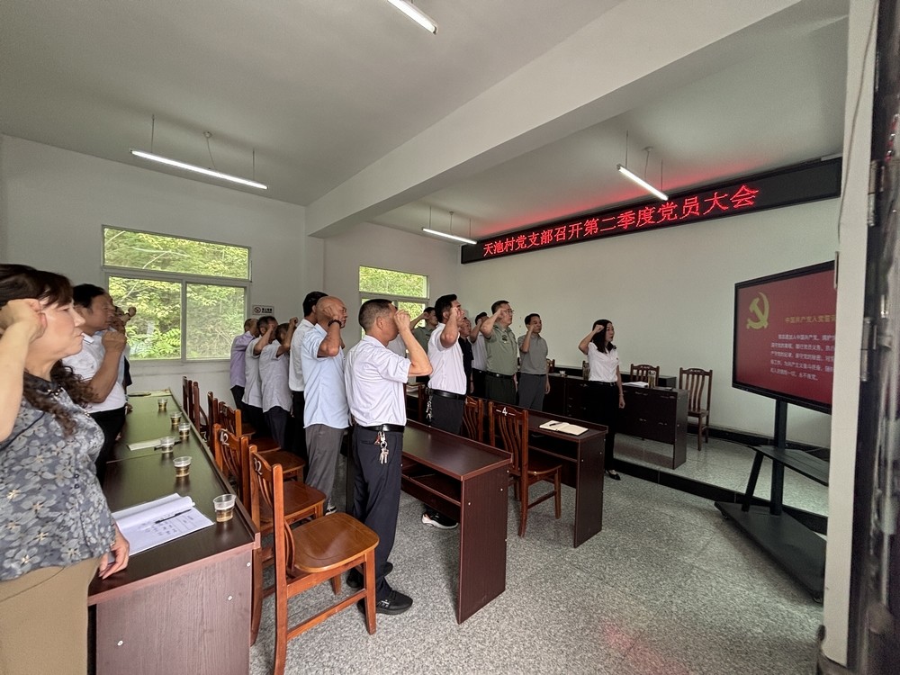 陕煤建设定点帮扶村:庆党华诞聚合力 大碗茶香助振兴