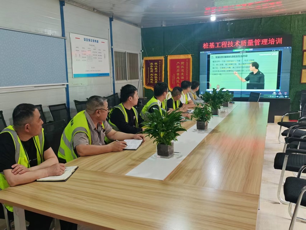 陕煤建设铜煤公司：多举措强化工程质量管理，筑牢企业高质量发展根基