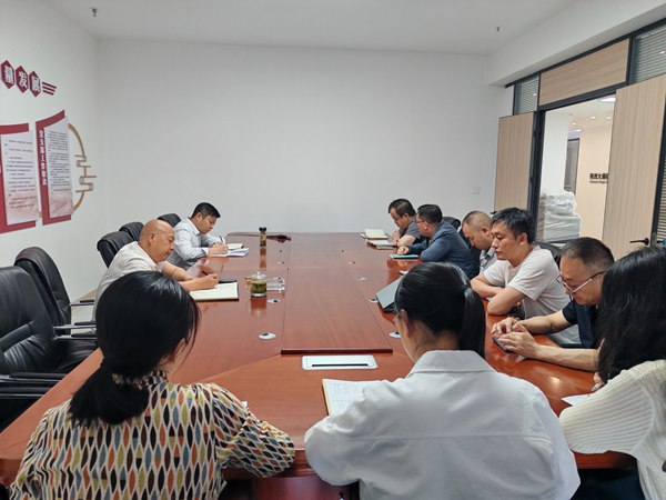 陕煤建设大秦置业公司:强化党风廉政建设 护航企业高质量发展