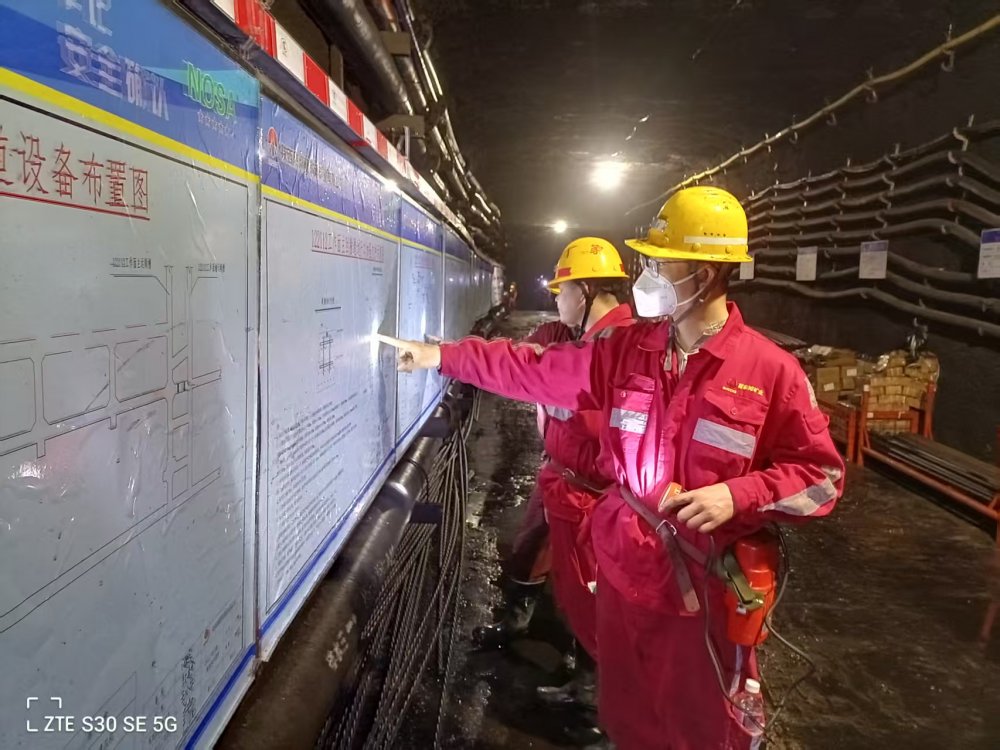 陕煤建设煤矿运营服务分公司：多维织密安全网 筑牢施工“防护盾”