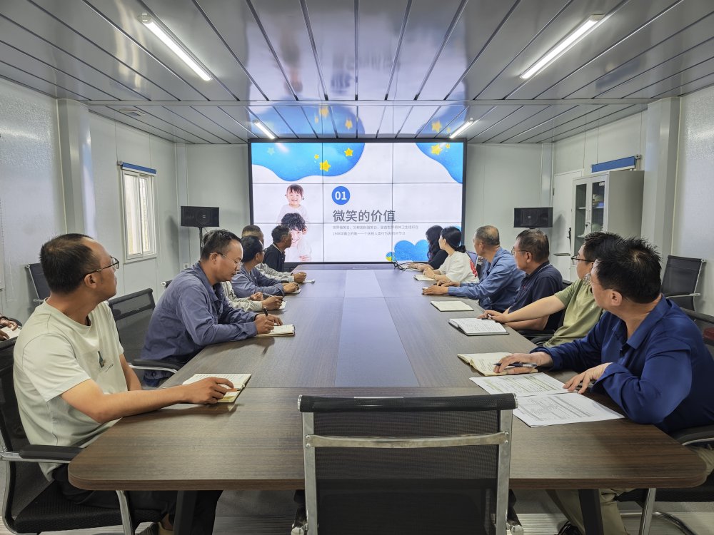 陕煤建设韩城分公司土建四项目部：微笑铸就匠心 温暖赋能建设