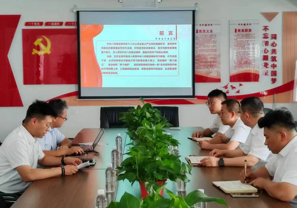 陕煤建设煤矿运营服务分公司：探索廉洁文化与日常工作新路径 夯实廉政思想根基