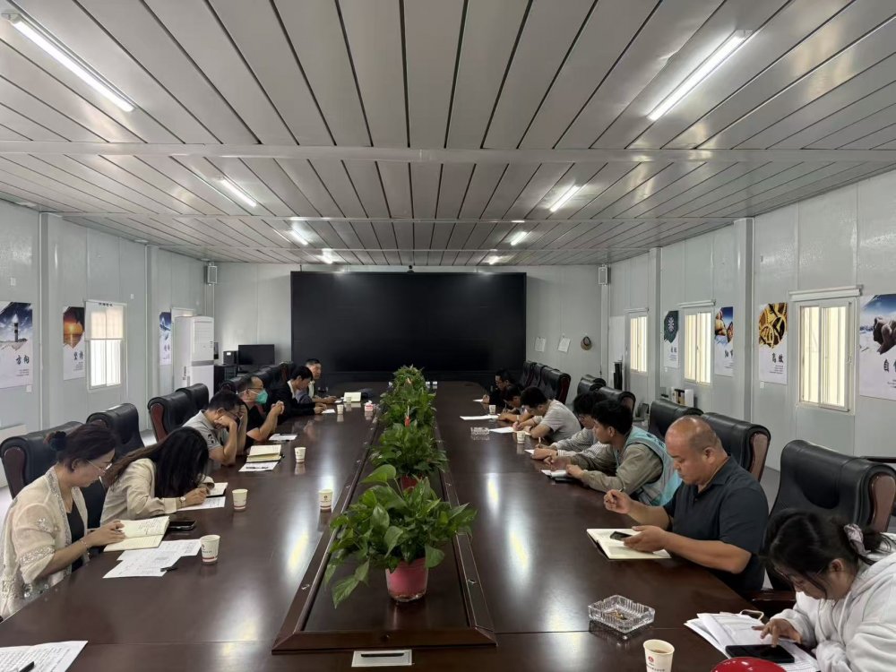 陕煤建设内蒙古分公司：深耕作风专项检查 以查促改赋能高质量发展