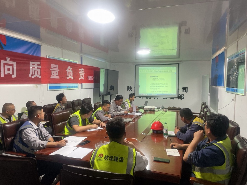  陕煤建设铜煤公司：年产四万吨高档锂电电解铜箔项目一期一阶段工程掀起“大干快上”施工热潮