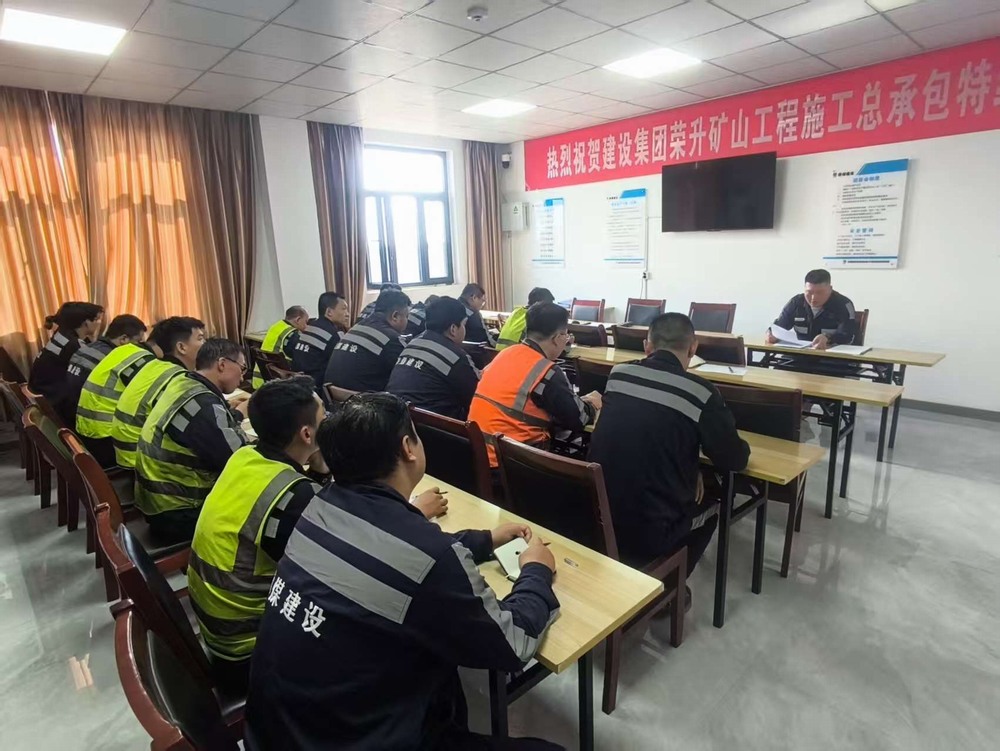 陕煤建设洗选煤运营公司榆阳运营项目部：多措并举筑牢安全防线