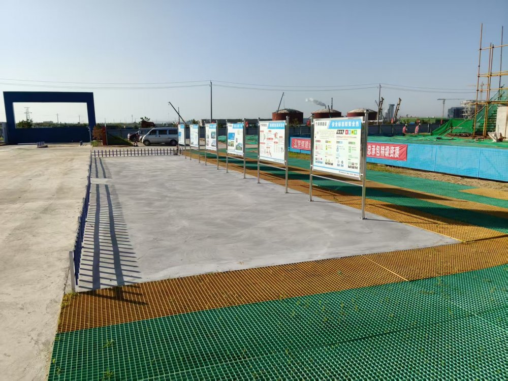 陕煤建设内蒙古分公司第五项目部:以标准化与人性化管理筑牢安全防线