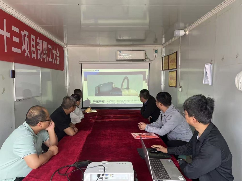 陕煤建设韩城分公司土建十三项目部:“青”尽全力查隐患 争做安全“吹哨人”