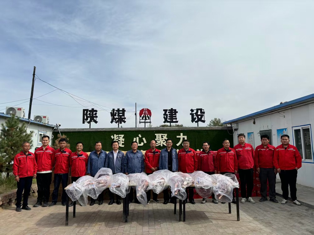郭家滩矿业公司总经理宋隆莅临陕煤建设矿建二公司郭家滩项目部进行“双节”前慰问