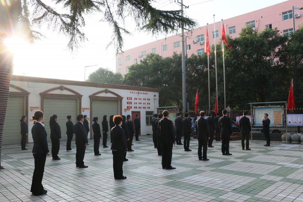 陕煤建设澄合分公司:凝心聚力启新程 国旗飘扬映初心