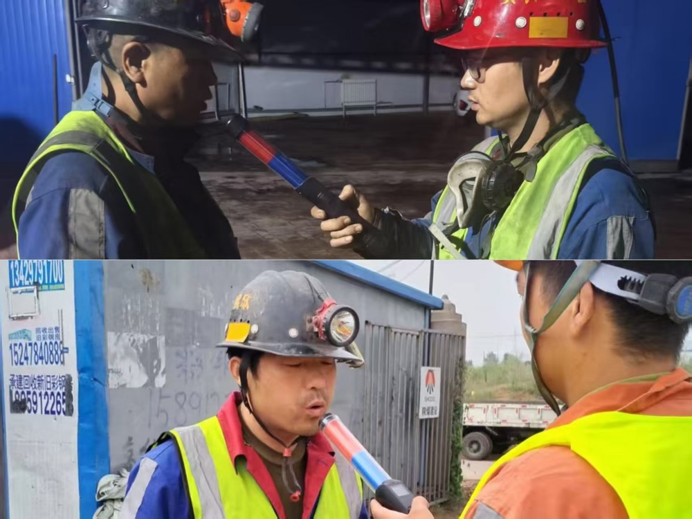 陕煤建设洗选煤运营公司第二项目部：双节团圆时 守护不停歇