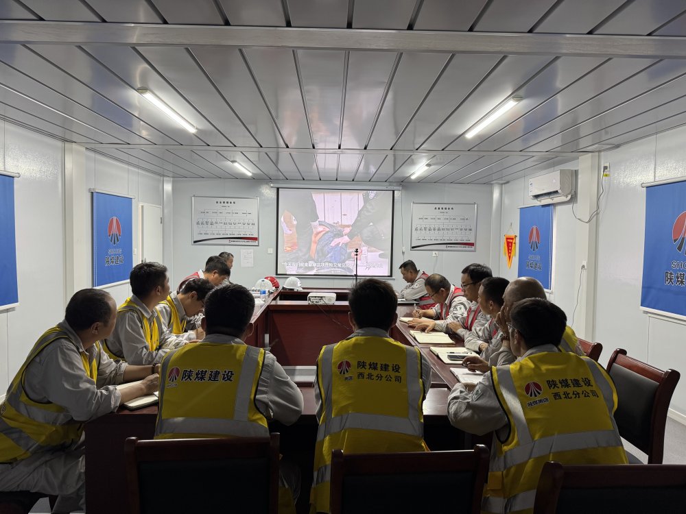 陕煤建设西北分公司土建第六项目部：三措并举织密设备安全“防护网”