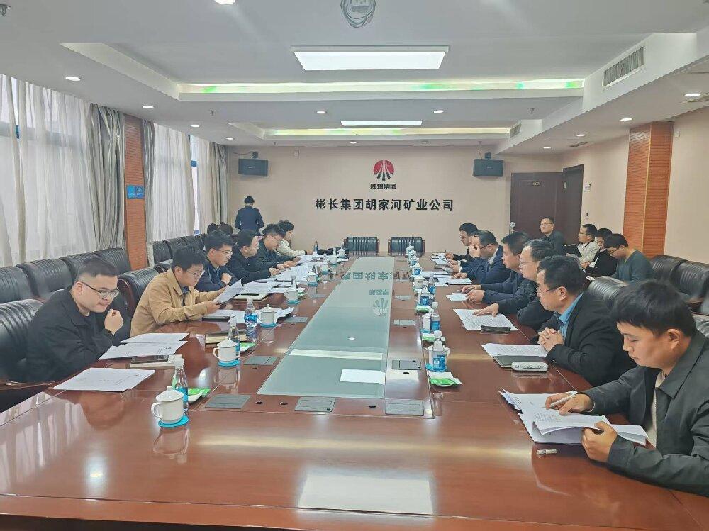 陕煤建设渭南分公司承建的胡家河二号风井项目两项单位工程顺利通过竣工验收